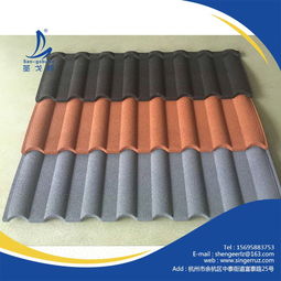 彩砂瓦与金属材料现货批发零售一站式采购指南