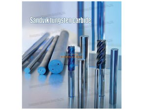 C9M钨钢价格分析与东莞市妙舜金属材料供应优势