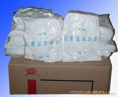 徐州市腾升金属材料有限公司铝产品系列概览