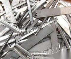 青海西宁专业金属回收服务 高价上门回收各类金属材料与废料