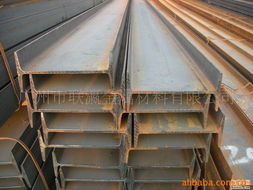 广州市联瀛金属材料 工字钢产品与金属材料专业供应解析